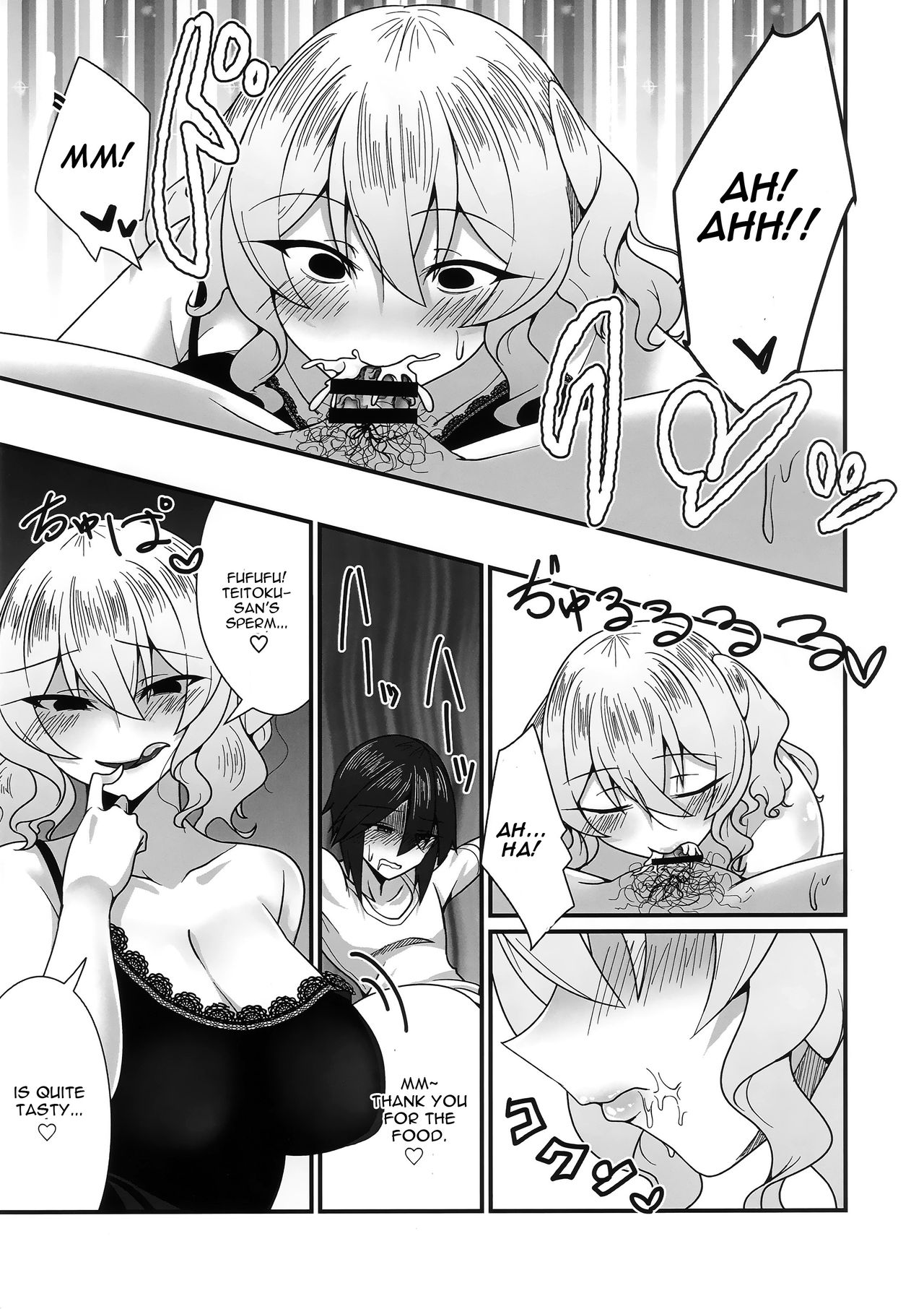 Follower de Stalker no Kashima-san ni Off-kai no Ato Gyaku Rape sareru Hon page 10 full