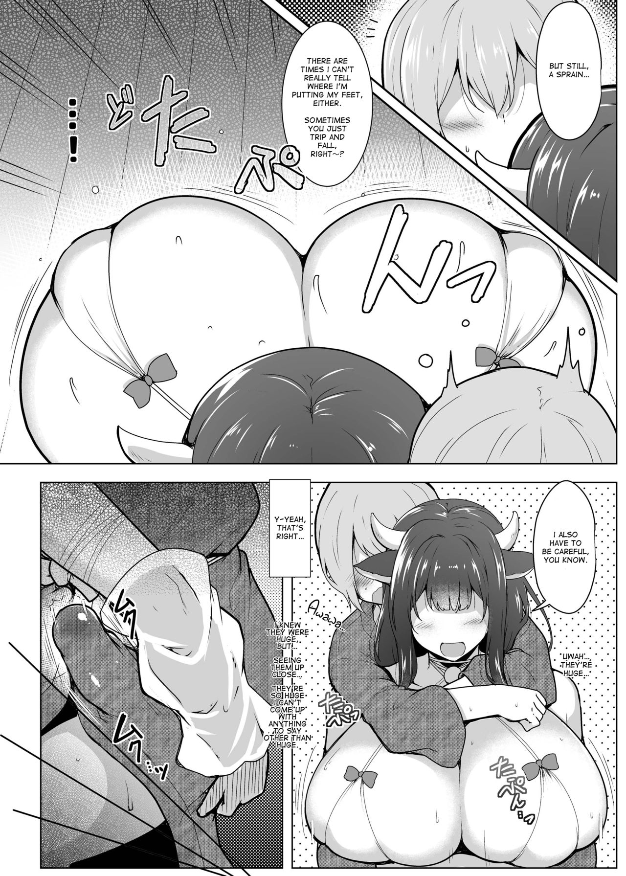 Kashino no Oppai de Kenshinteki ni Osewa Sareru Hon page 5 full