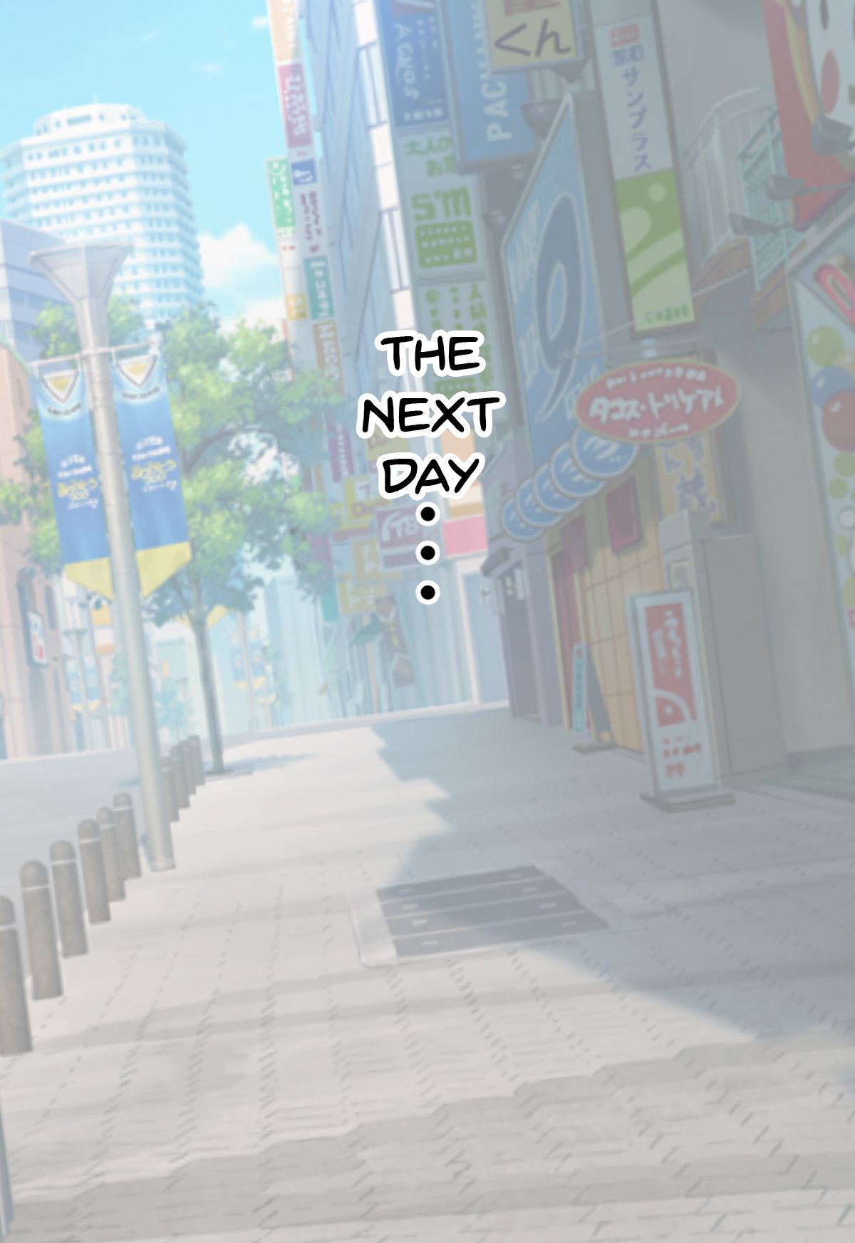 Chiisai koro kara Osewa ni natte iru Kinjo no Oba-san o Otoshite Tanetsuke 2 | I Got the Neighbor Lady Who Has Been Nice to Me Ever Since I Was Little To Fall for Me and Let Me Fuck Her 2 page 6 full