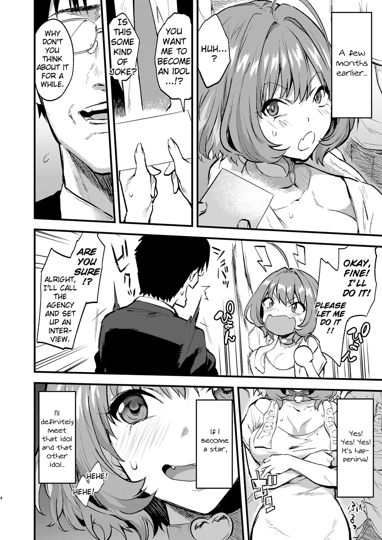 Yari ni Ikeru Idol Riamu-chan page 3 full