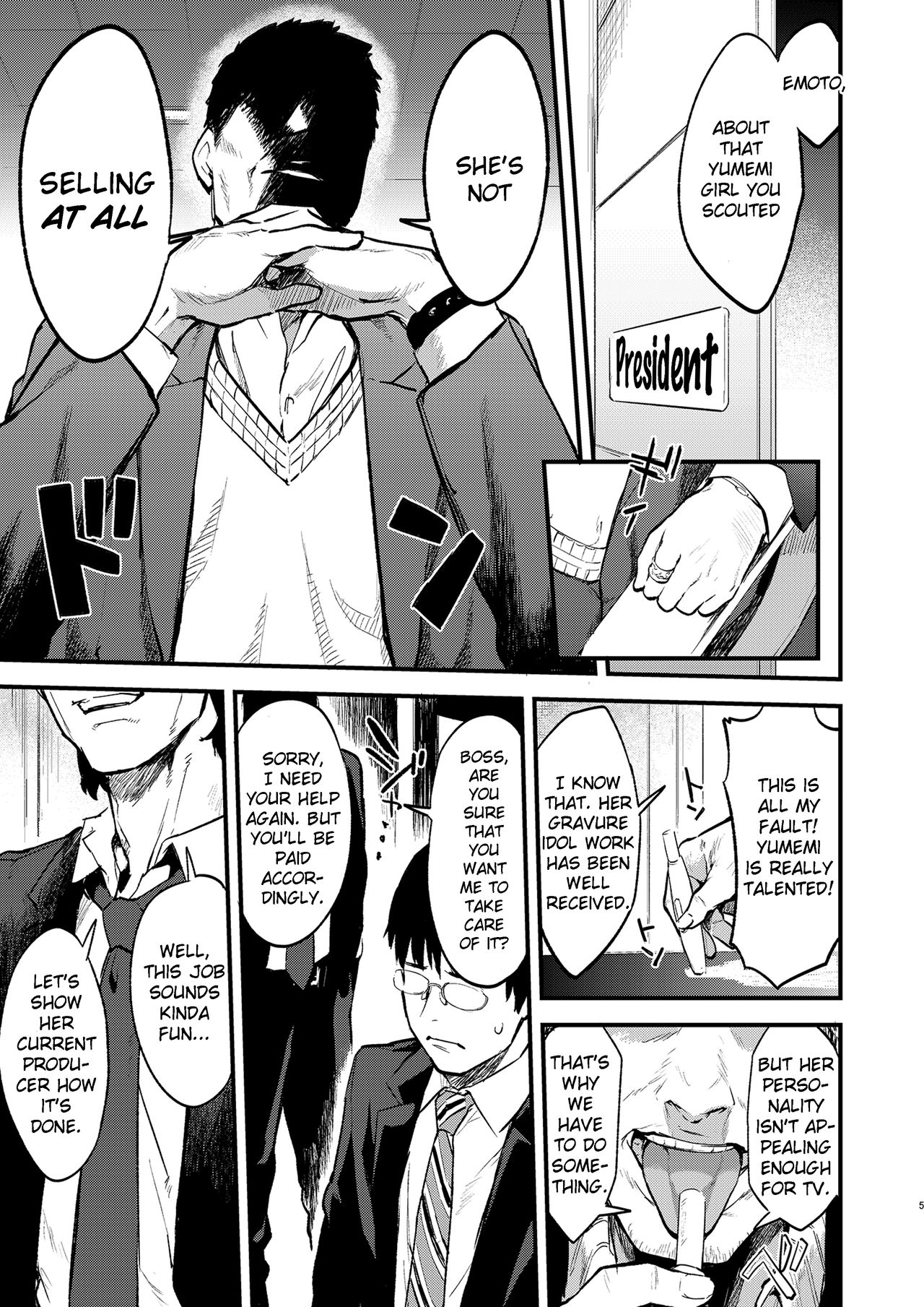 Yari ni Ikeru Idol Riamu-chan page 4 full