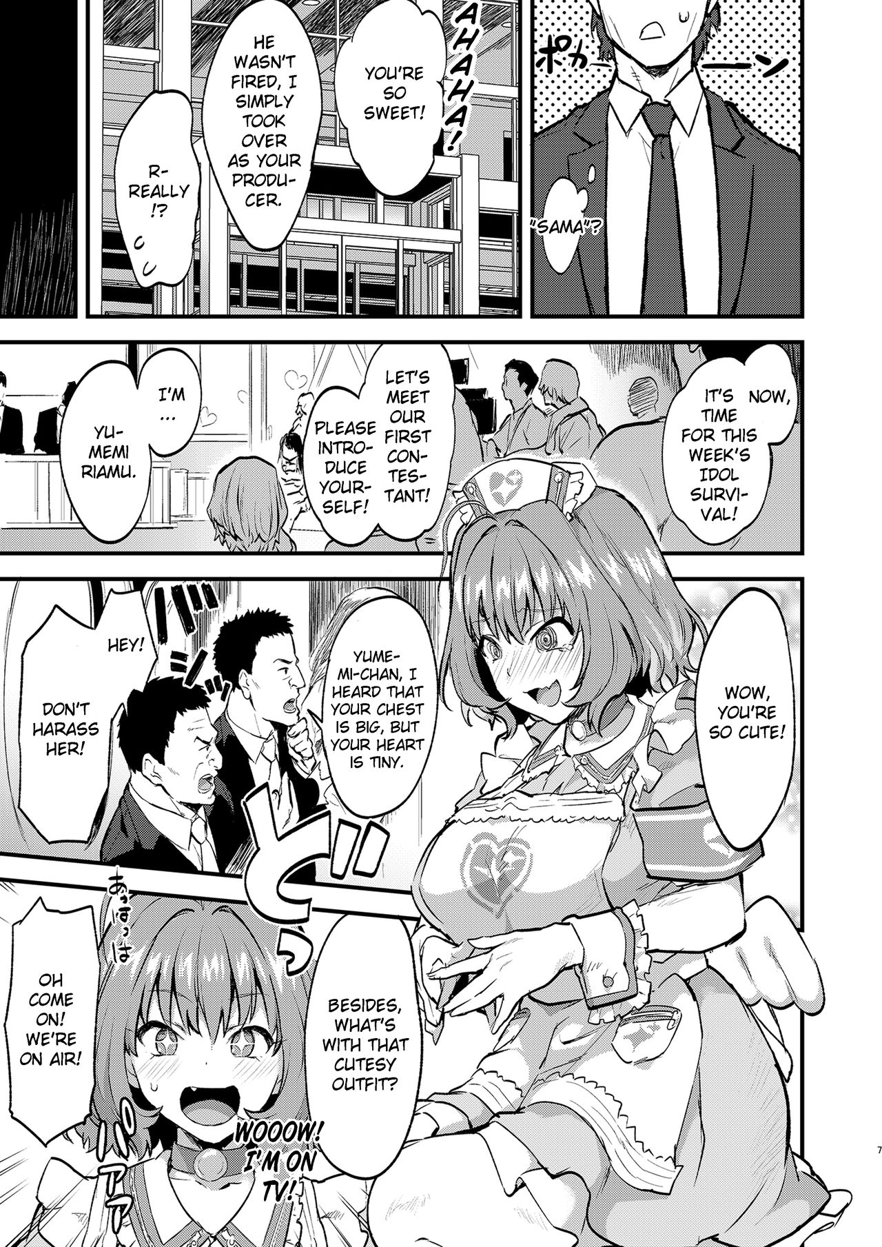 Yari ni Ikeru Idol Riamu-chan page 6 full