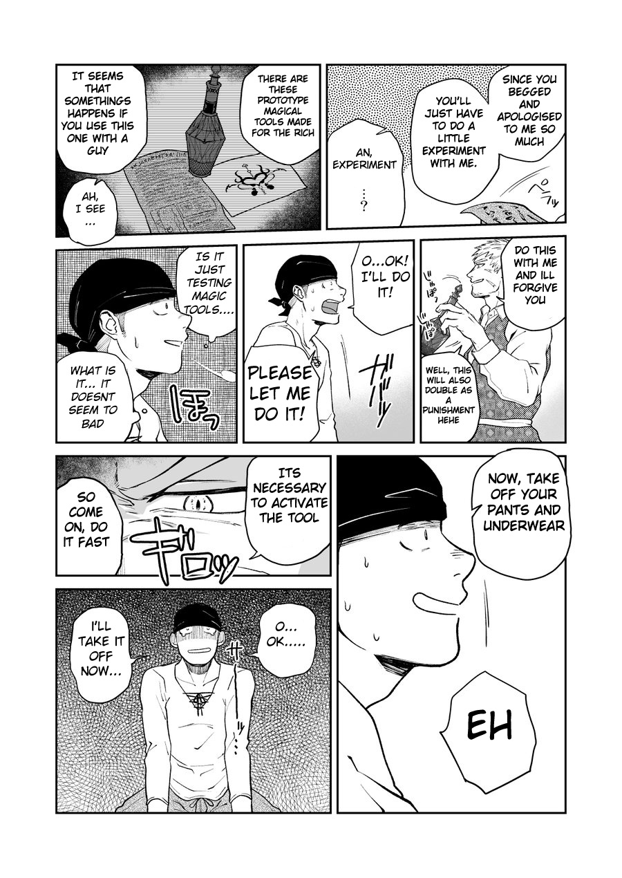 Dungeon de Dojitta Shinjin Bouken-sha ga "Inmon Seisei Mahou" de Kando o Agerarete Ikasare Makuru Hanashi page 4 full