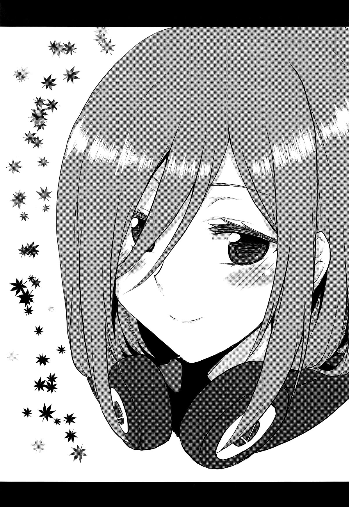 Omodume BOX 46 page 2 full