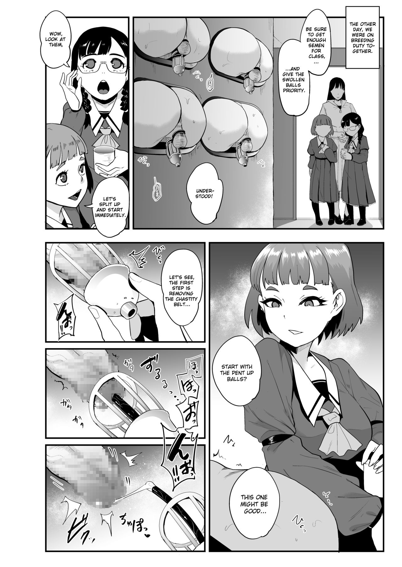 S Gakuen ~Ojou-sama-tachi no Maso Otoko Choukyou~ | S Academy ~Young Ladies Training Masochistic Men~ page 9 full