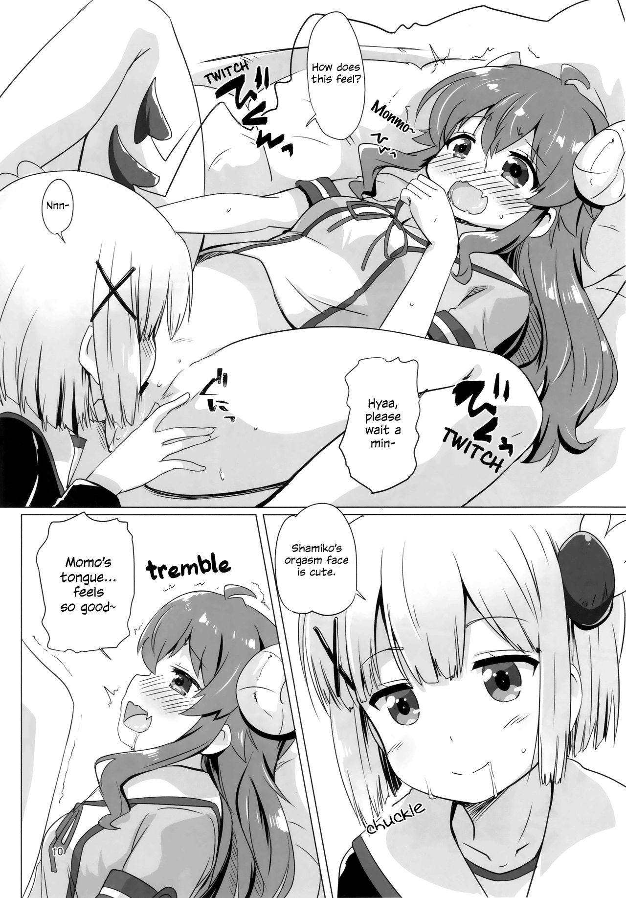 Kayoizumazoku | Commuting Demom Wife page 9 full