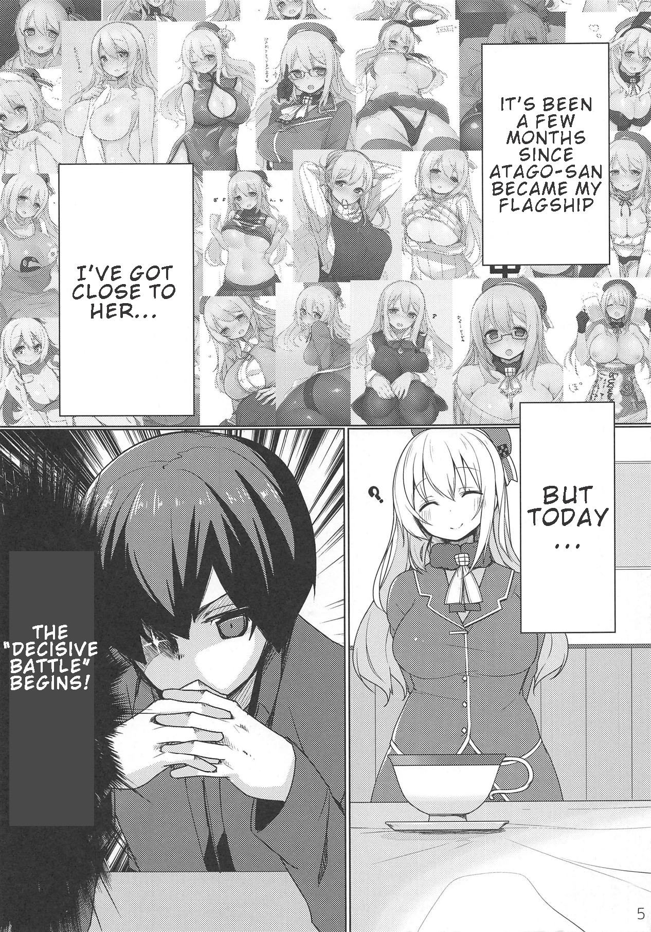 Igai to Amaenbou nano desu ne page 3 full