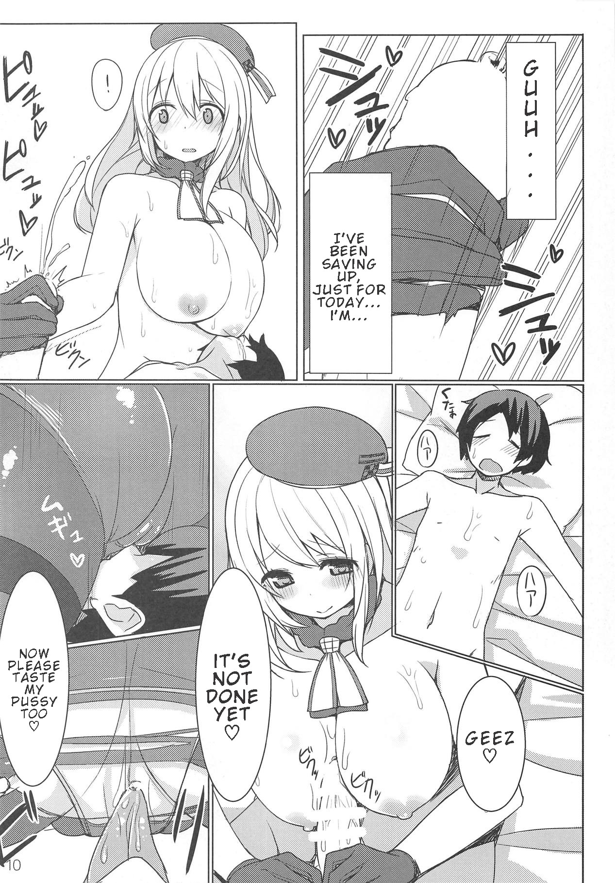 Igai to Amaenbou nano desu ne page 8 full