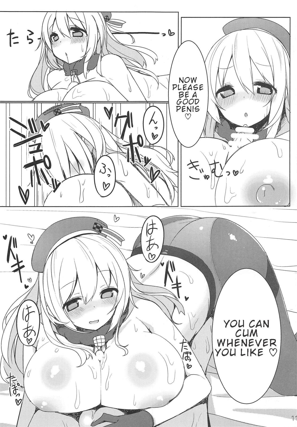 Igai to Amaenbou nano desu ne page 9 full