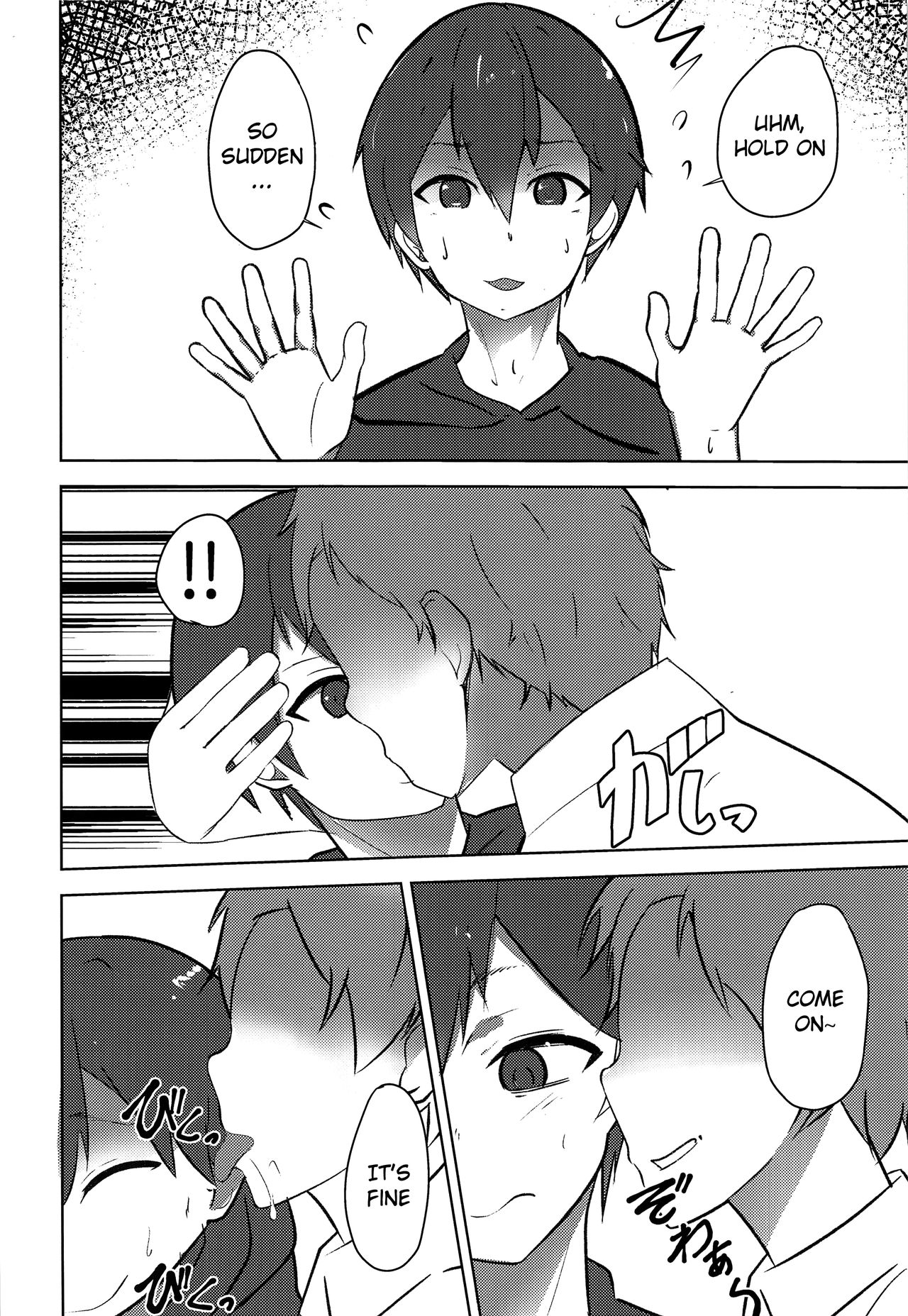 Koitsu Yaresou da na w page 7 full