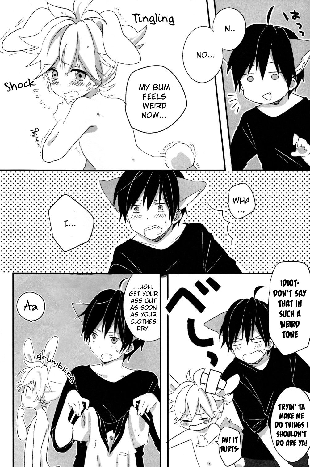 Ookami-san to Usagi-chan page 10 full