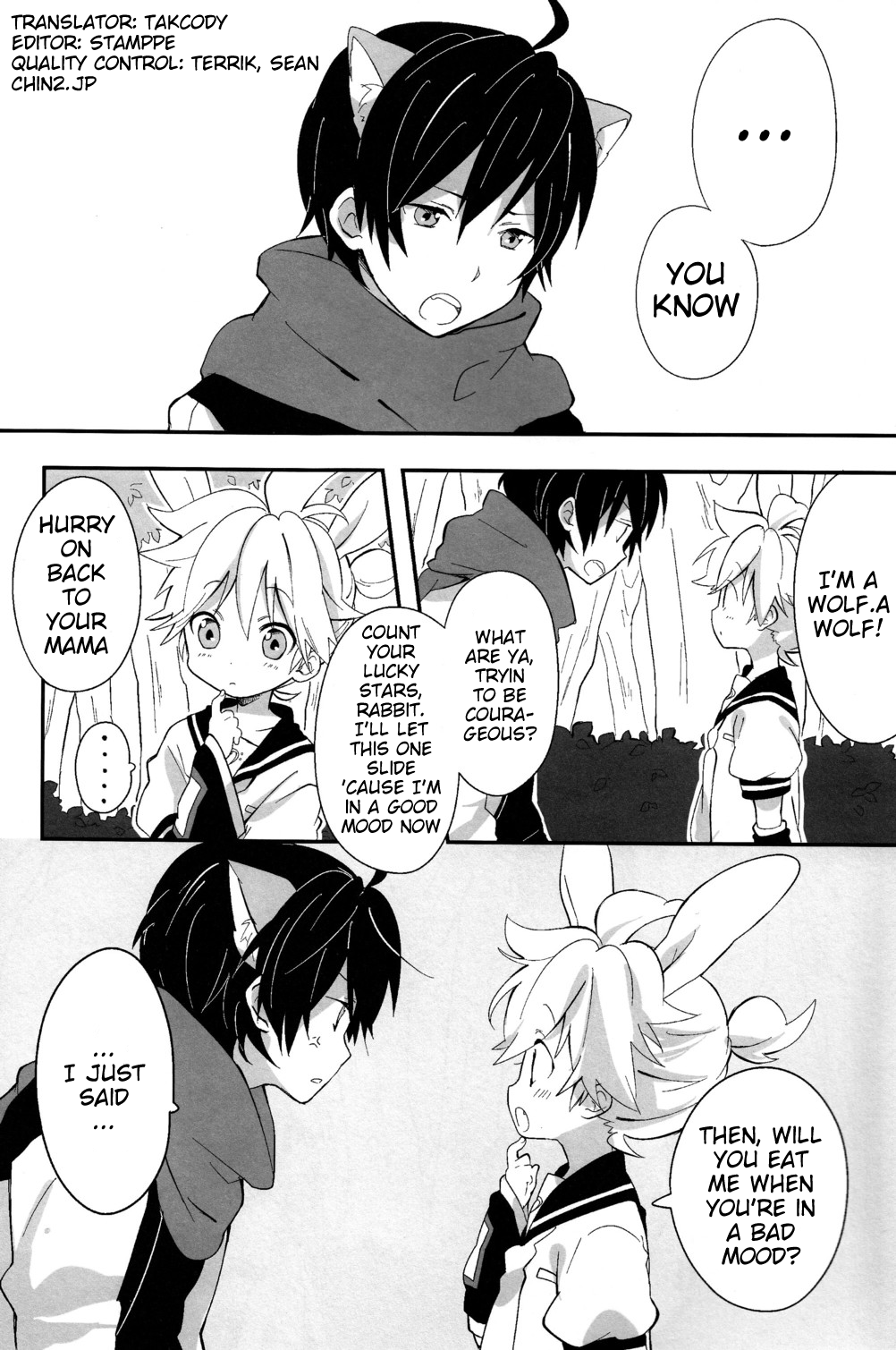 Ookami-san to Usagi-chan page 4 full