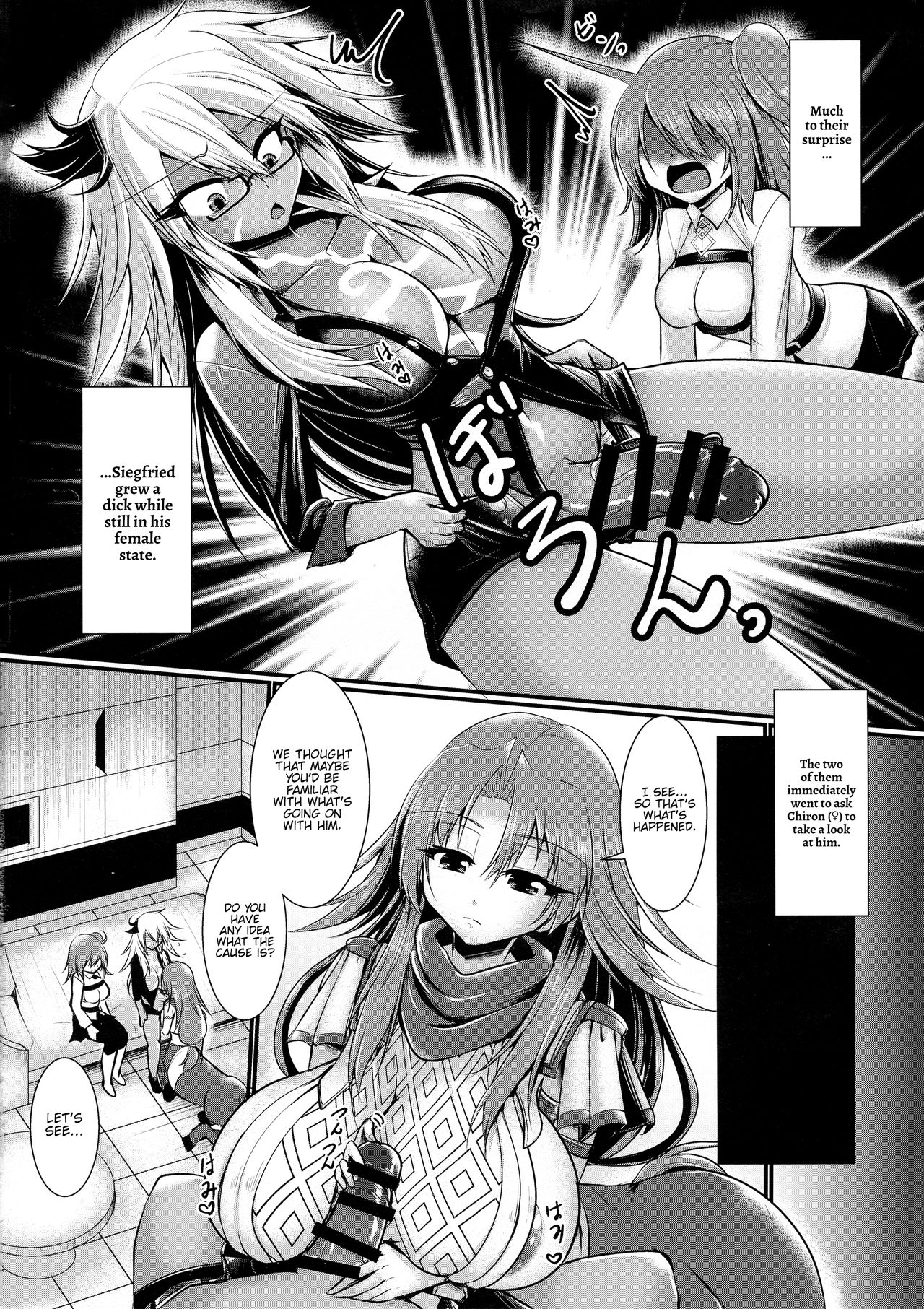 Futanari ☆ Cool Biz page 4 full