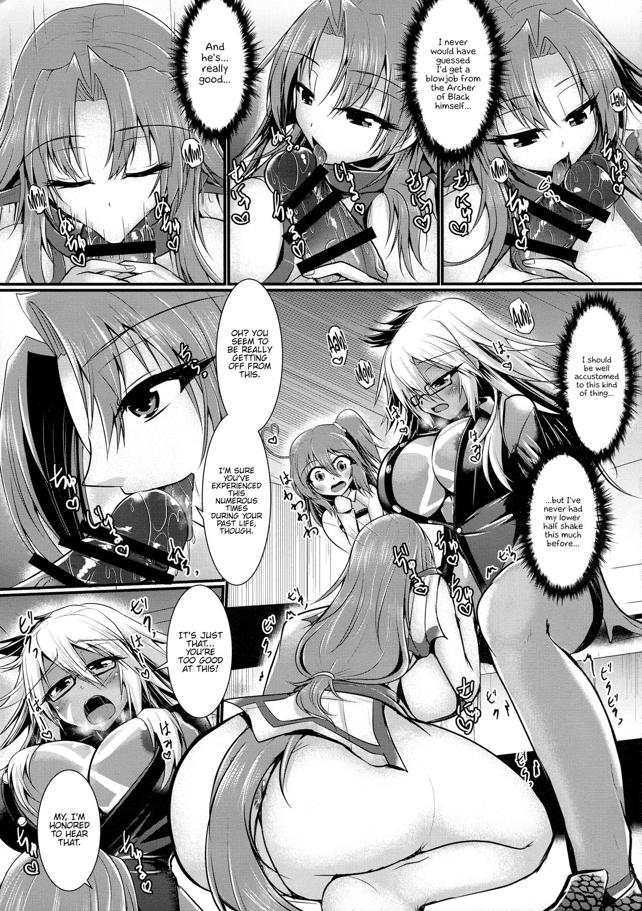 Futanari ☆ Cool Biz page 7 full