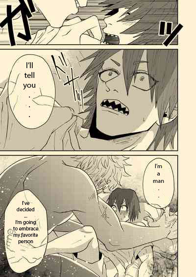 Nee Nee Anosa, page 10 full