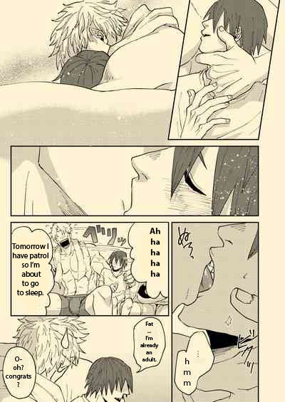 Nee Nee Anosa, page 8 full