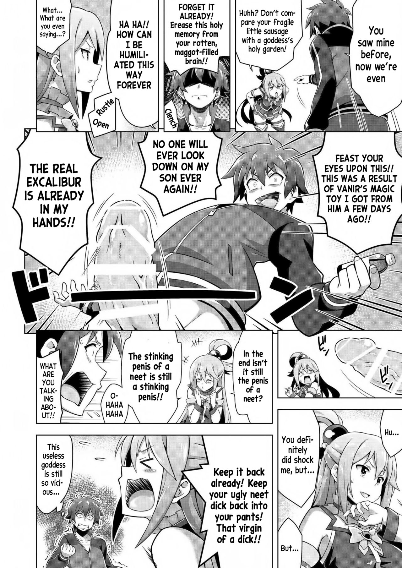 Kono Subarashii Boukensha ni Kairaku o! page 5 full