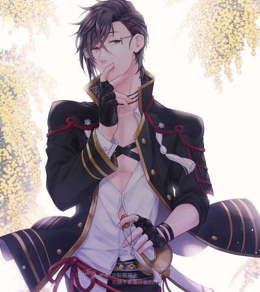 Sono Himitsu wo, Oshiete Yo. Please Telll Me Your Secret page 4 full