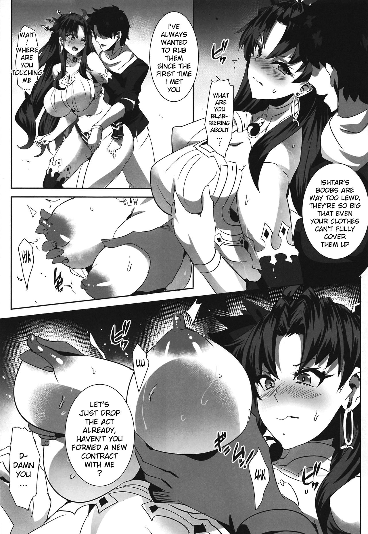 Donaritsukeru ni wa ~Houseki de Ishtar o Kattemita~ page 4 full