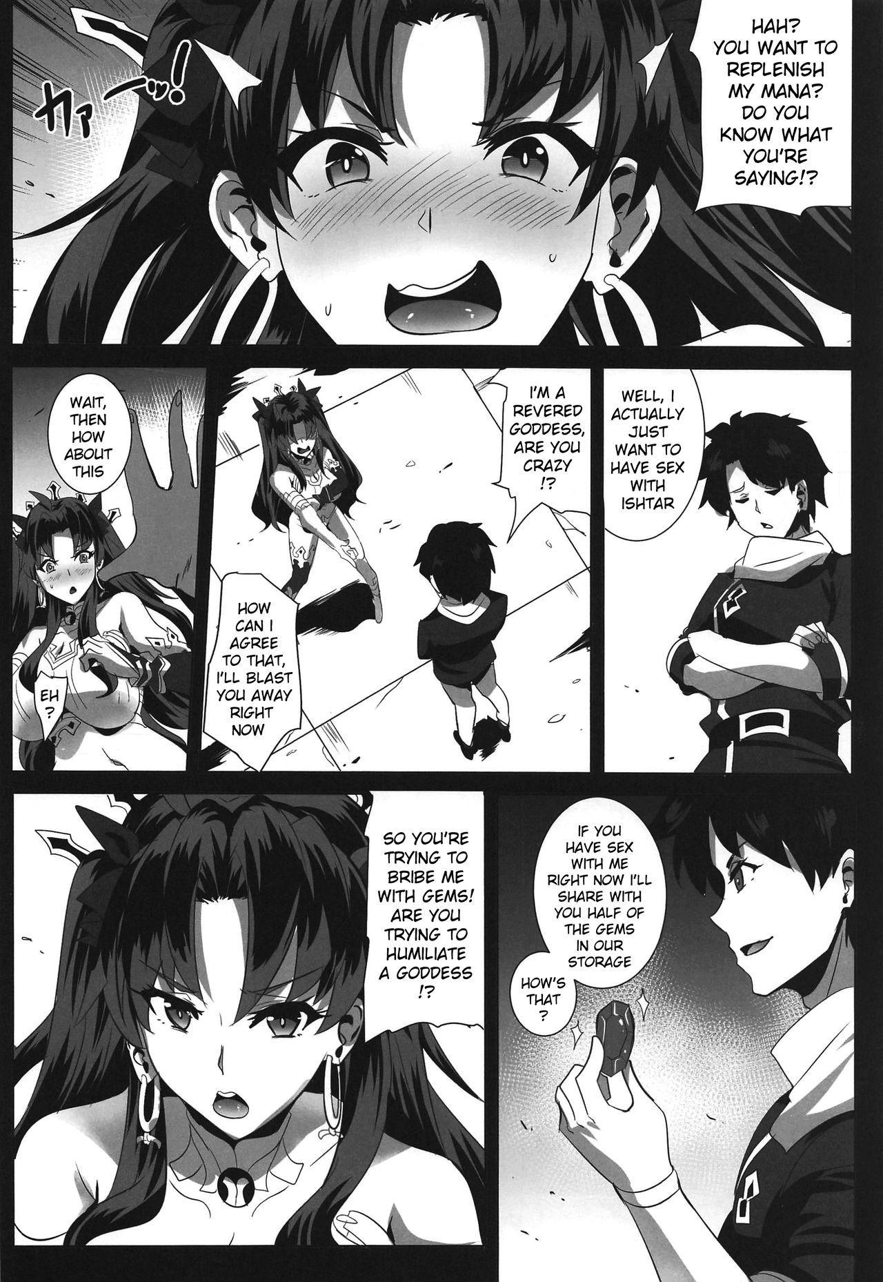 Donaritsukeru ni wa ~Houseki de Ishtar o Kattemita~ page 5 full