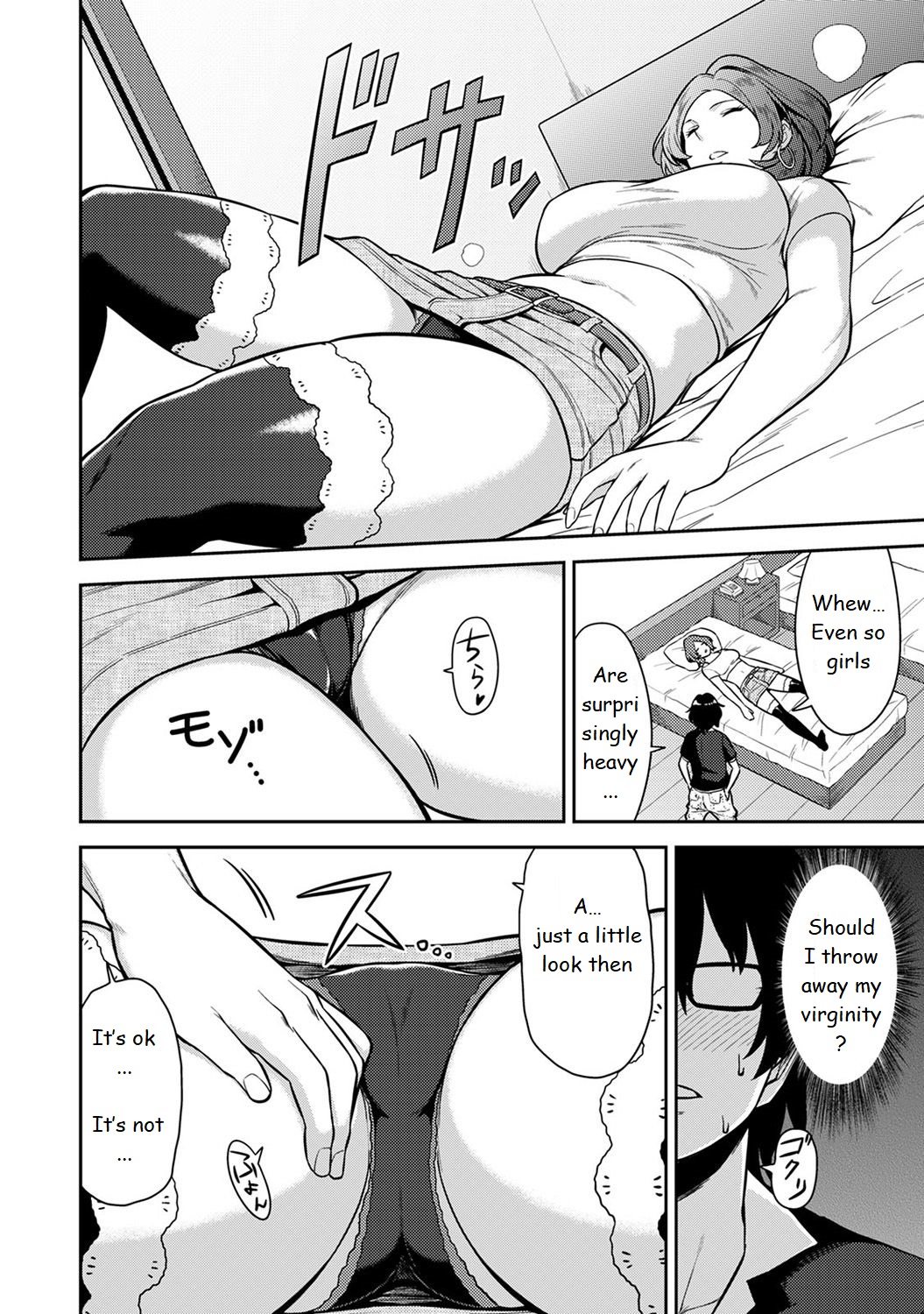 Minpaku Batting!? ~Mainichi Bijo to Yukizuri Ecchi~ Ch. 1 page 10 full