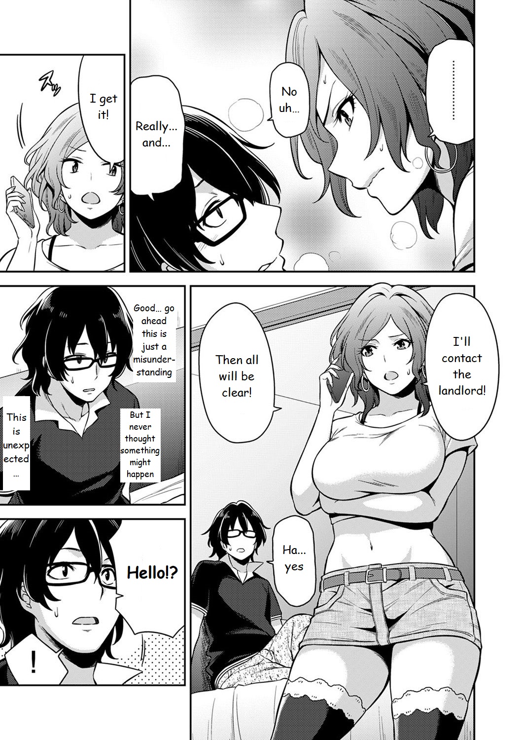 Minpaku Batting!? ~Mainichi Bijo to Yukizuri Ecchi~ Ch. 1 page 3 full