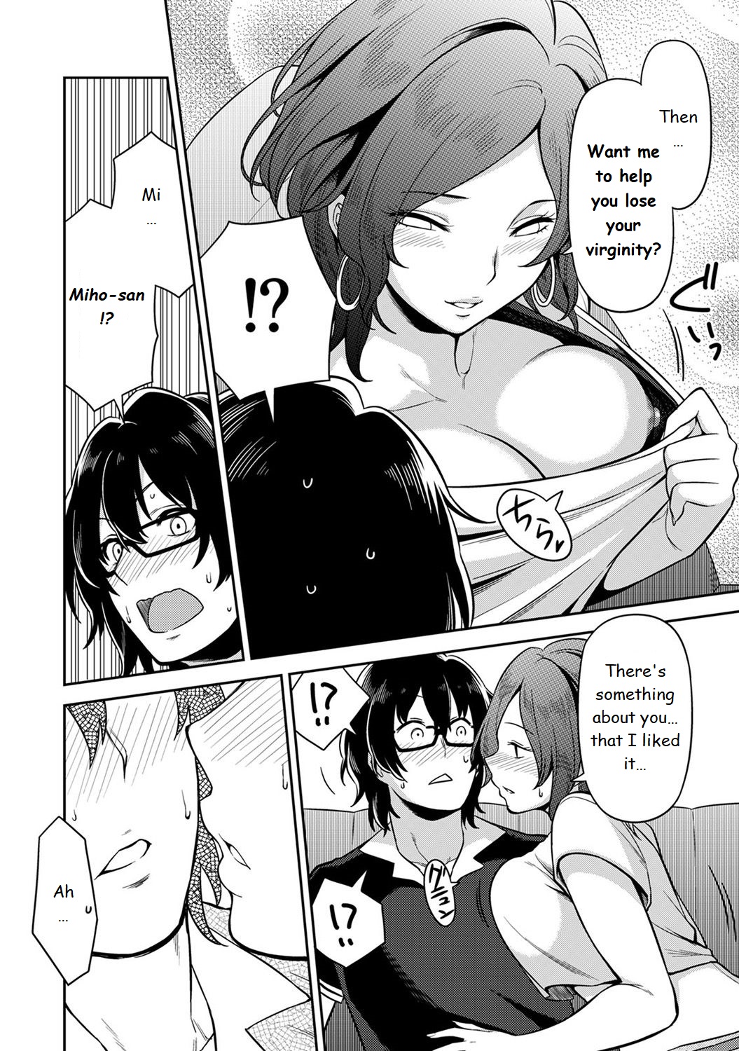 Minpaku Batting!? ~Mainichi Bijo to Yukizuri Ecchi~ Ch. 1 page 8 full