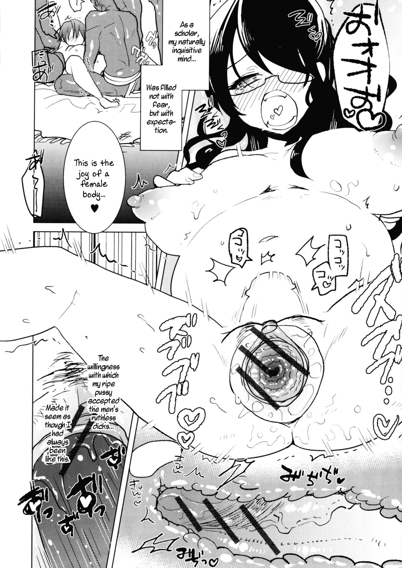 Toaru Kenkyūsha Henkyō Buzoku ni Okeru Himegoto no Kōsatsu | A Certain Researcher's Study of the Secret of the Remote Tribe page 10 full