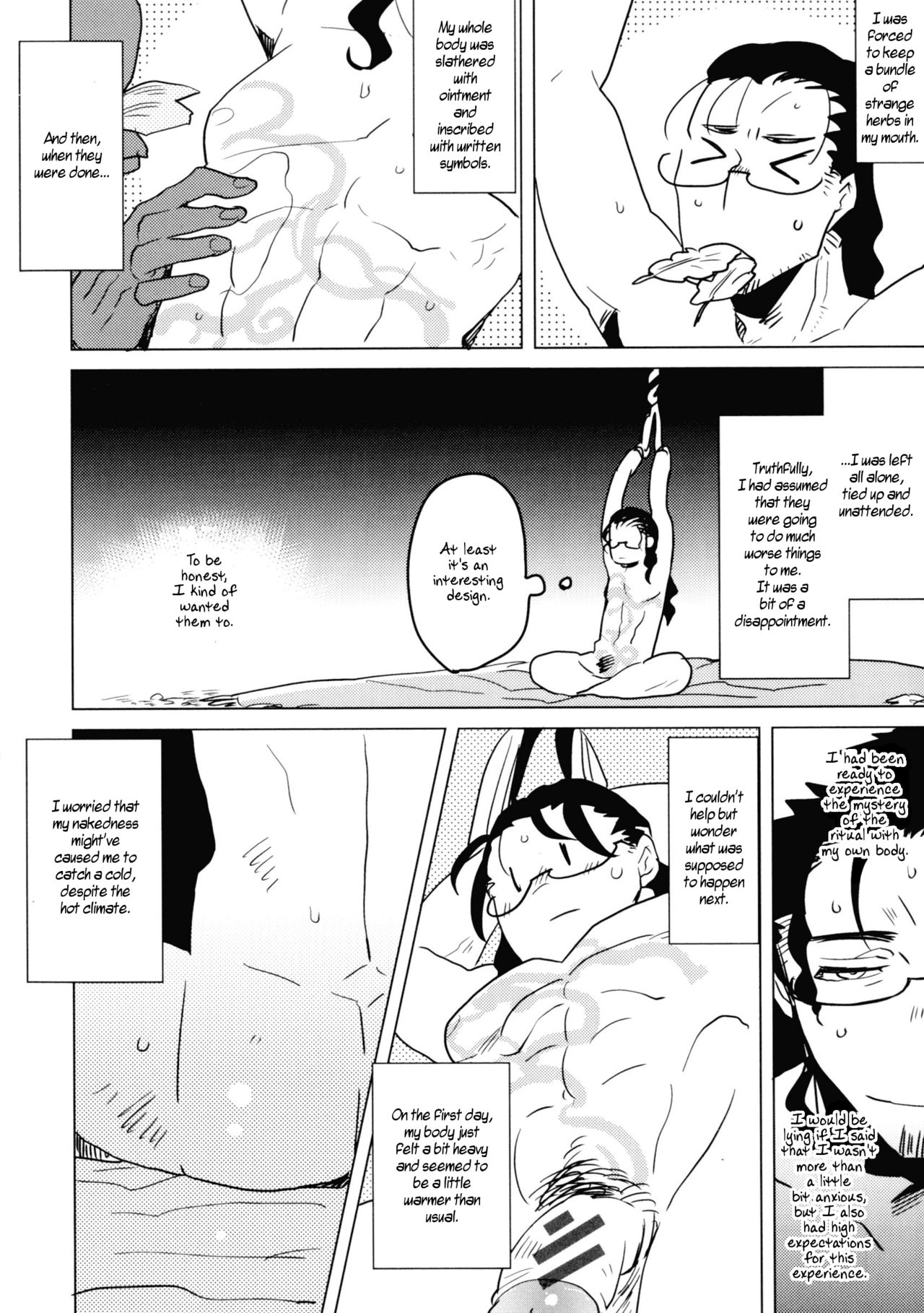 Toaru Kenkyūsha Henkyō Buzoku ni Okeru Himegoto no Kōsatsu | A Certain Researcher's Study of the Secret of the Remote Tribe page 2 full