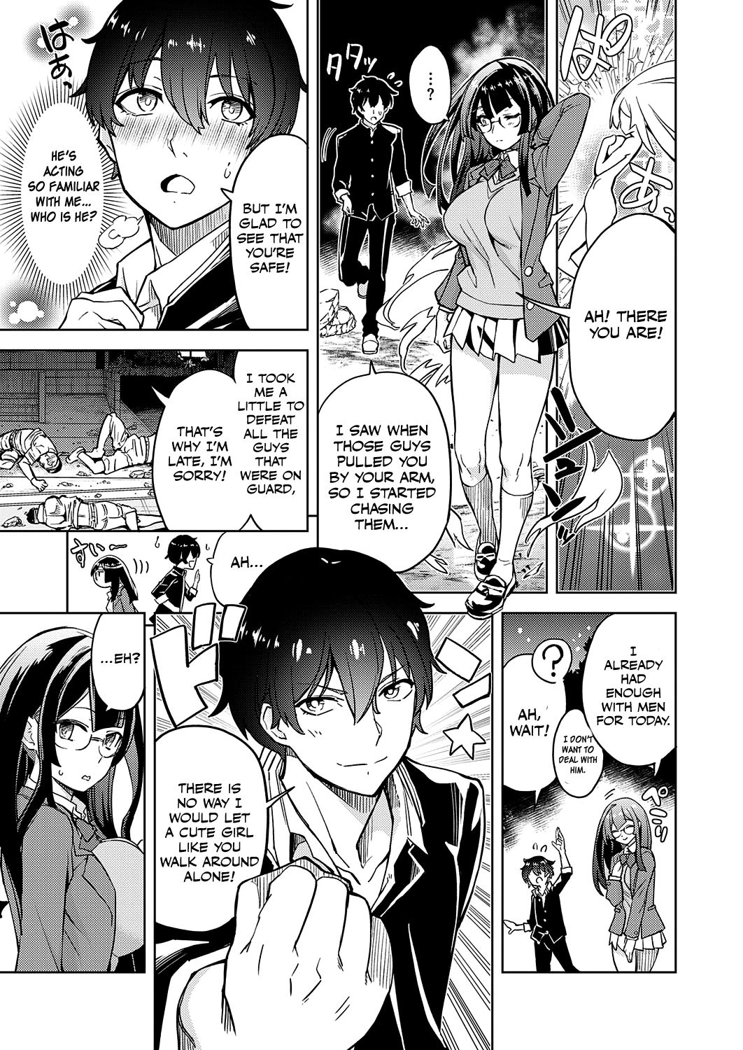 Akuma demo Asobi desu page 5 full