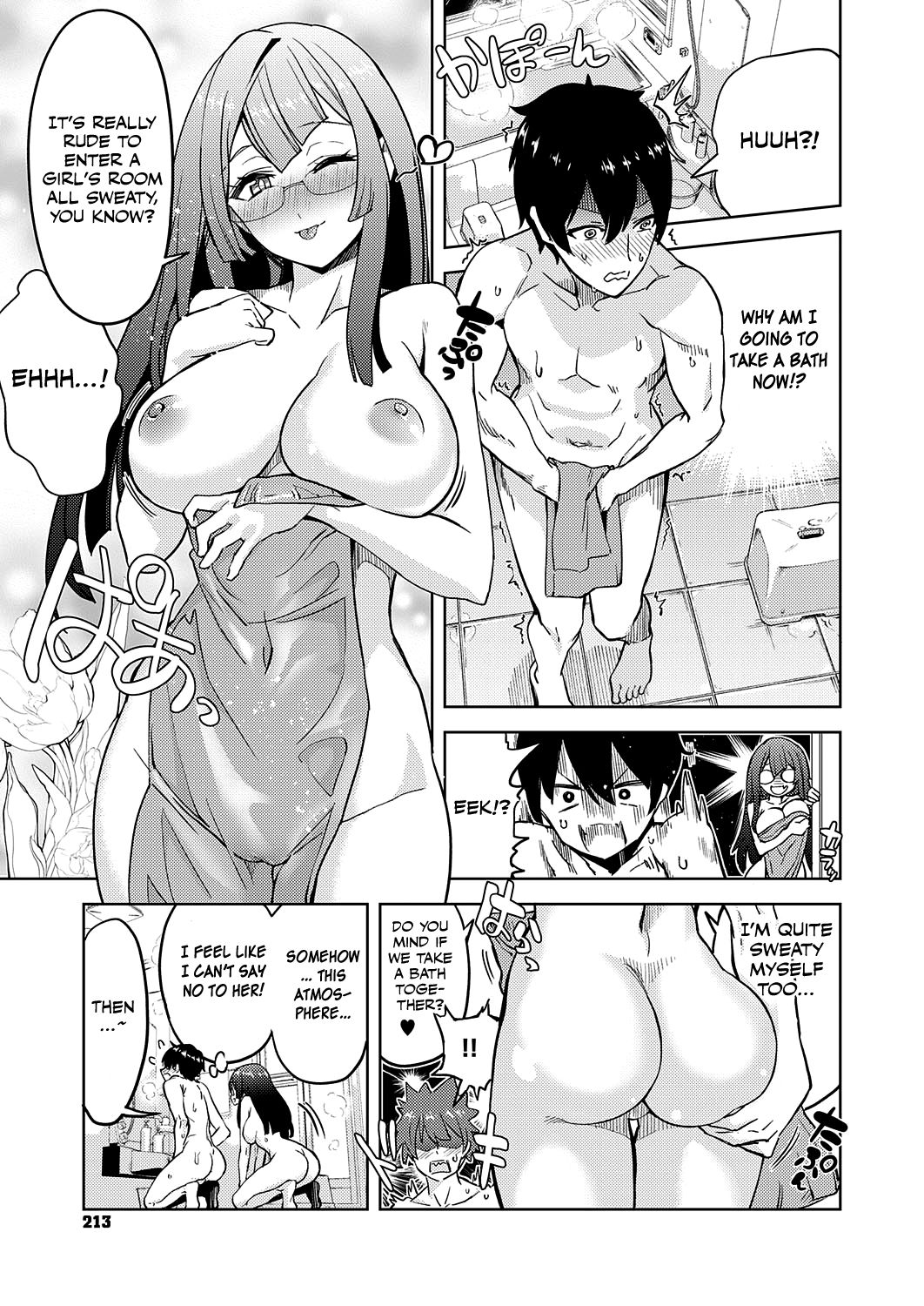 Akuma demo Asobi desu page 9 full