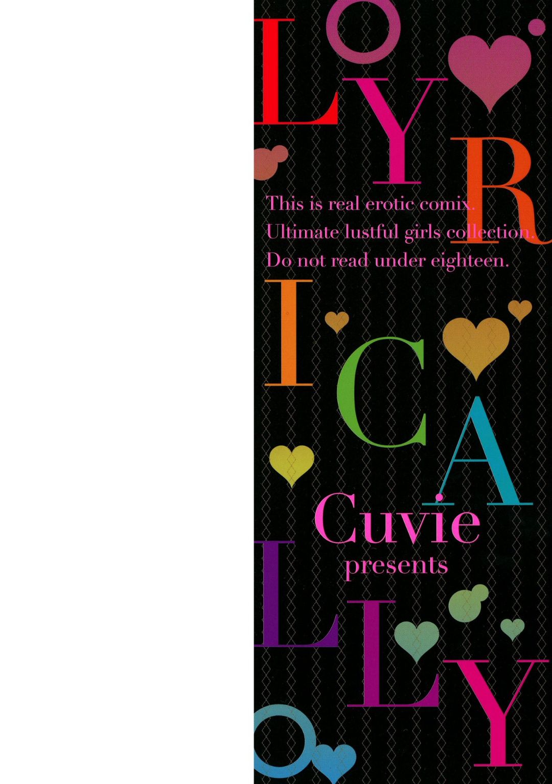 LYRICALLY page 2 full