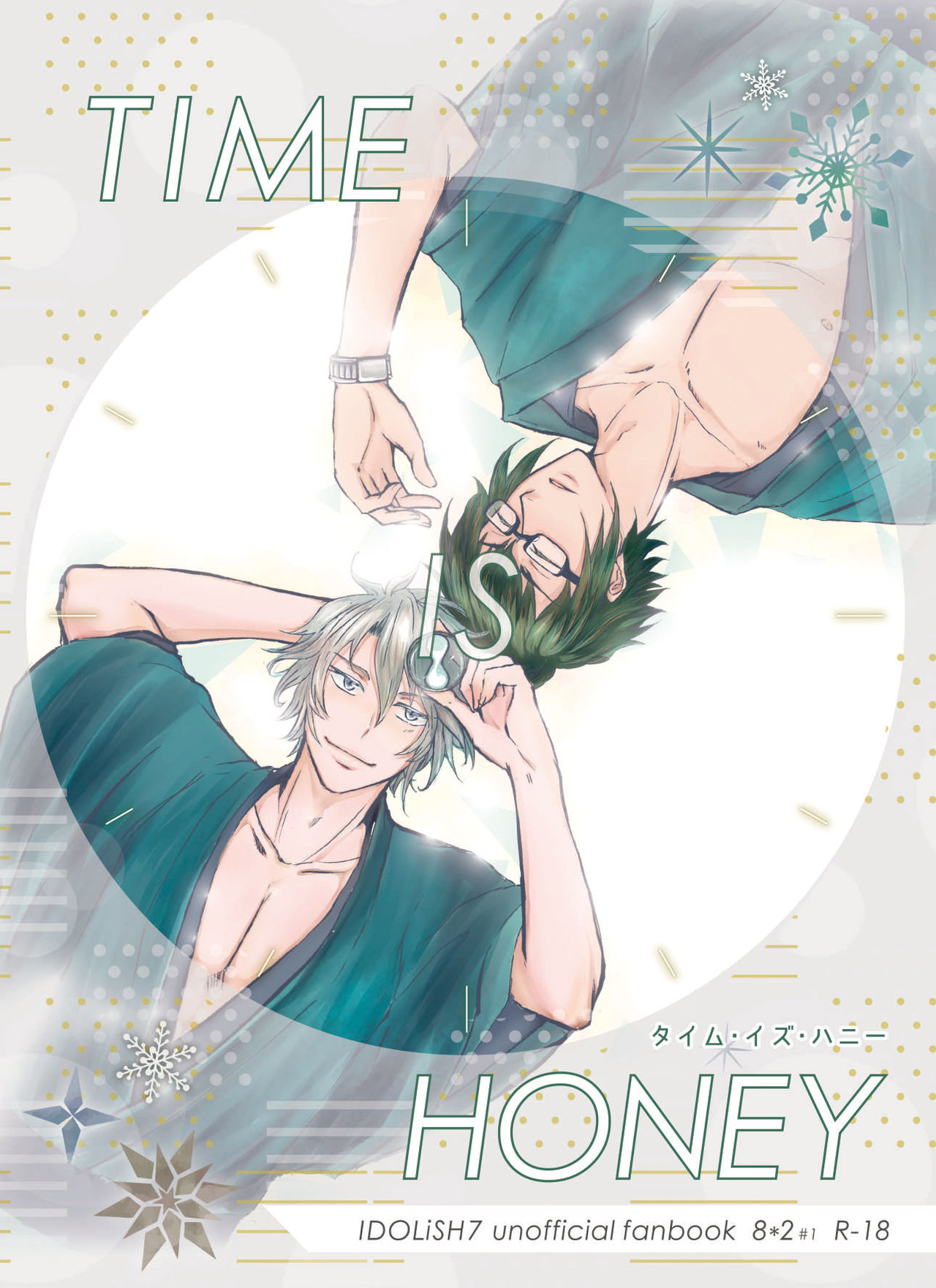 TIME IS HONEY page 1 full