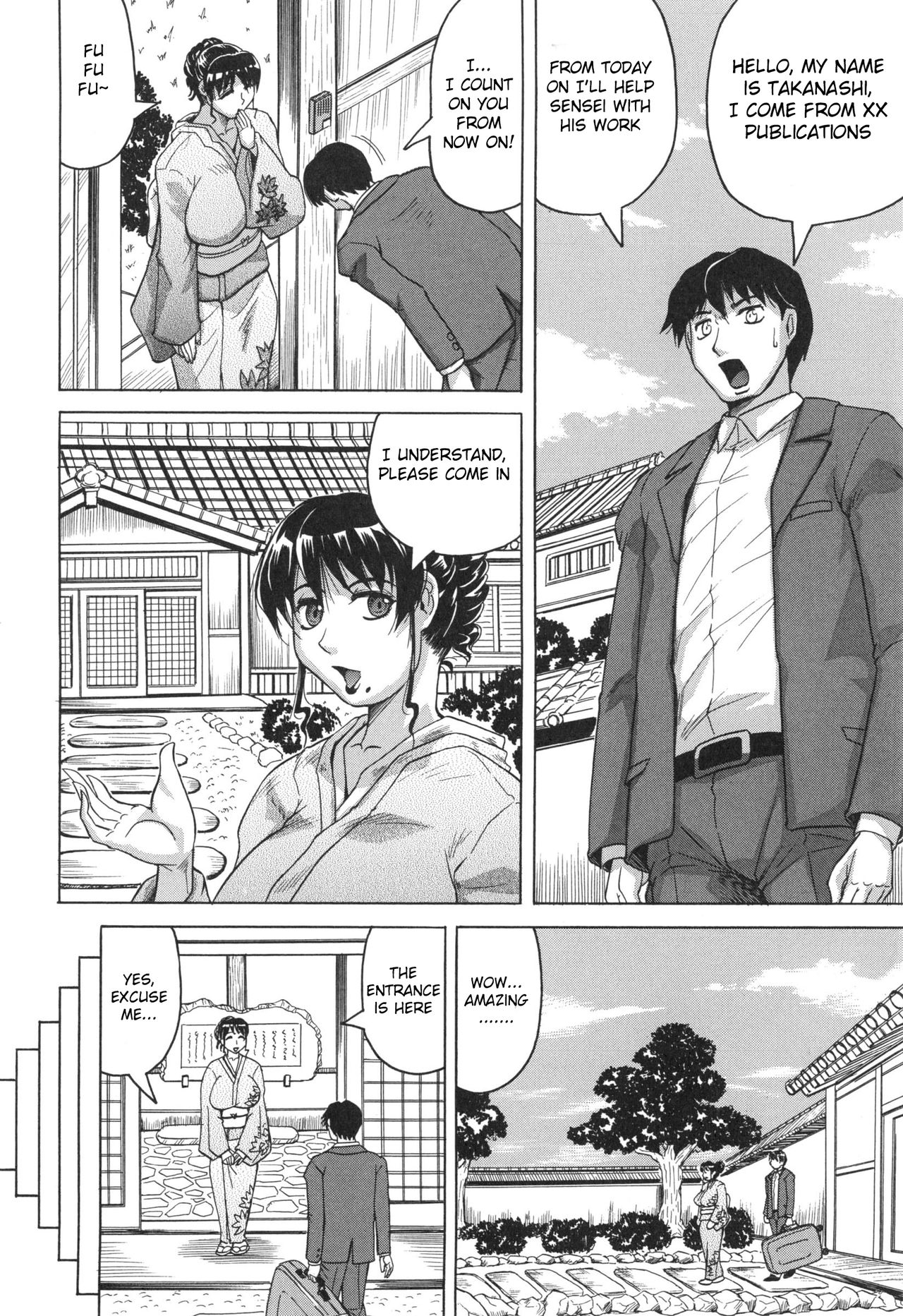 Oyako no Utage page 9 full