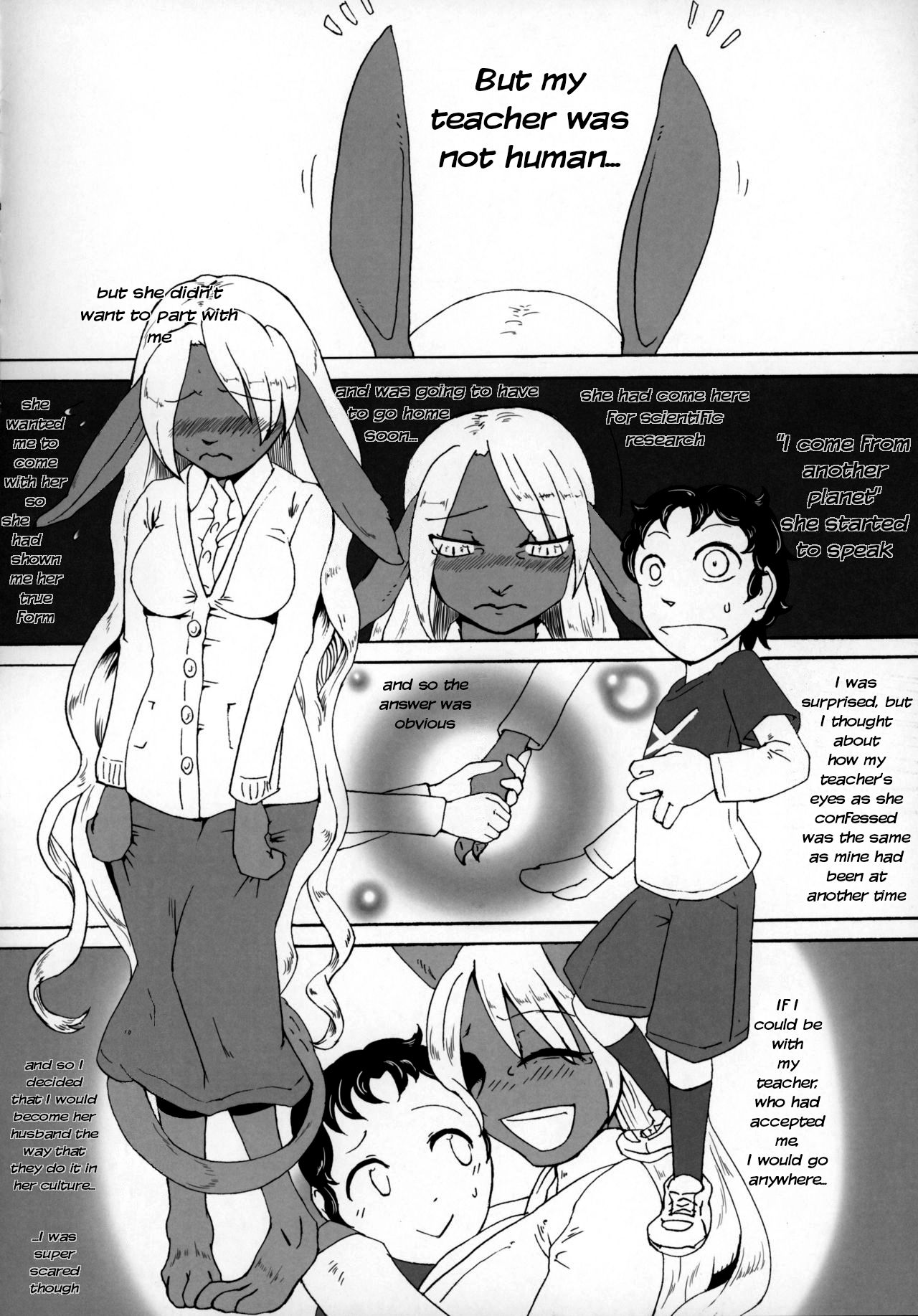 Pure Nomi! ~Eat Me UB Goudoushi~ page 2 full