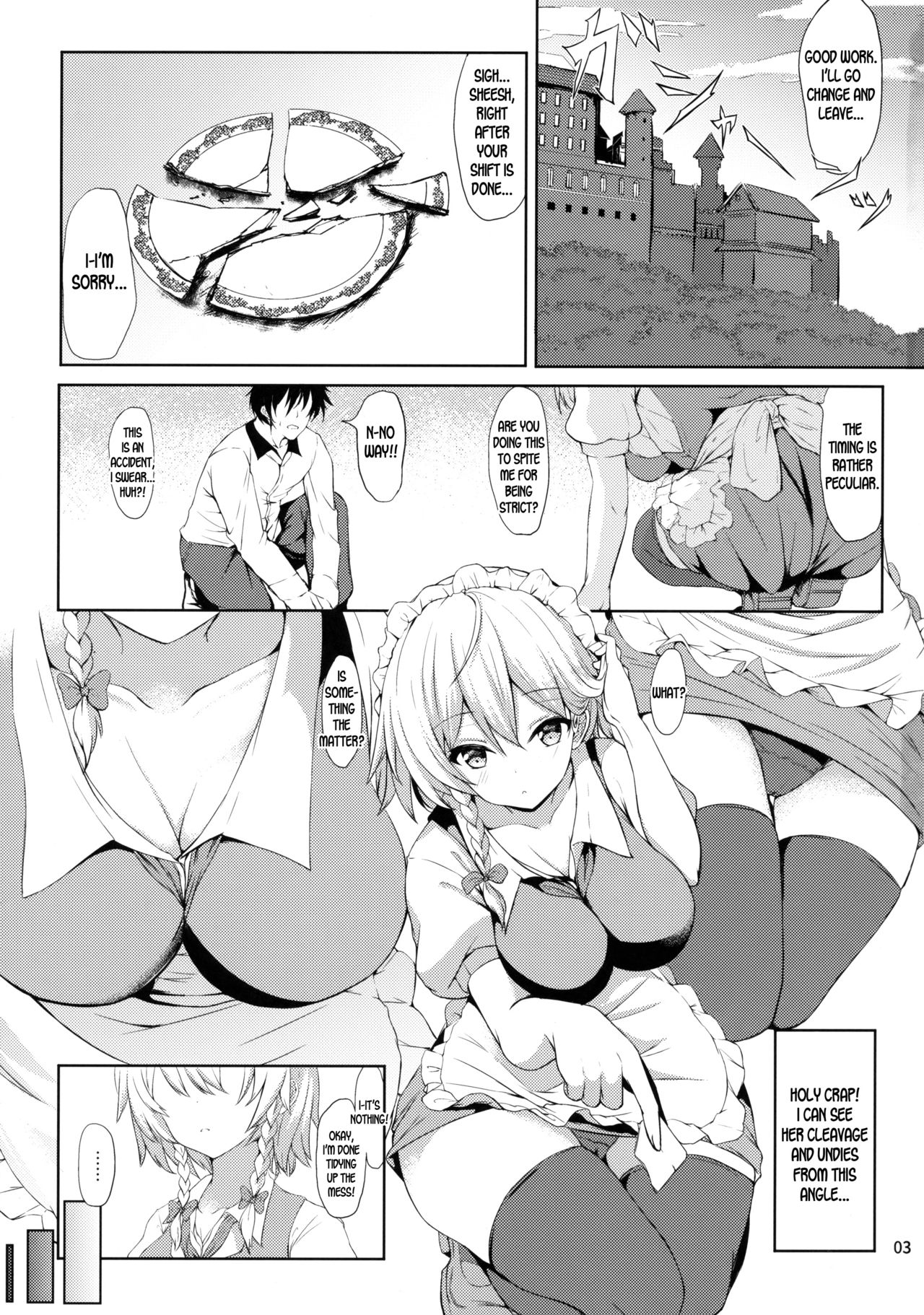 Sunao janai Sakuya-san o Rouraku Shitai!! page 2 full
