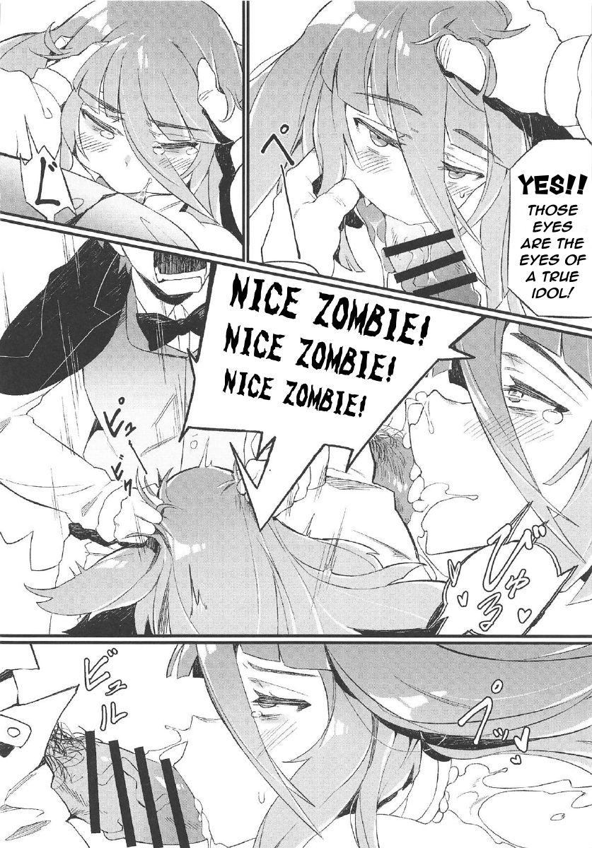 Densetsu no Hon | The Legendary Book page 10 full