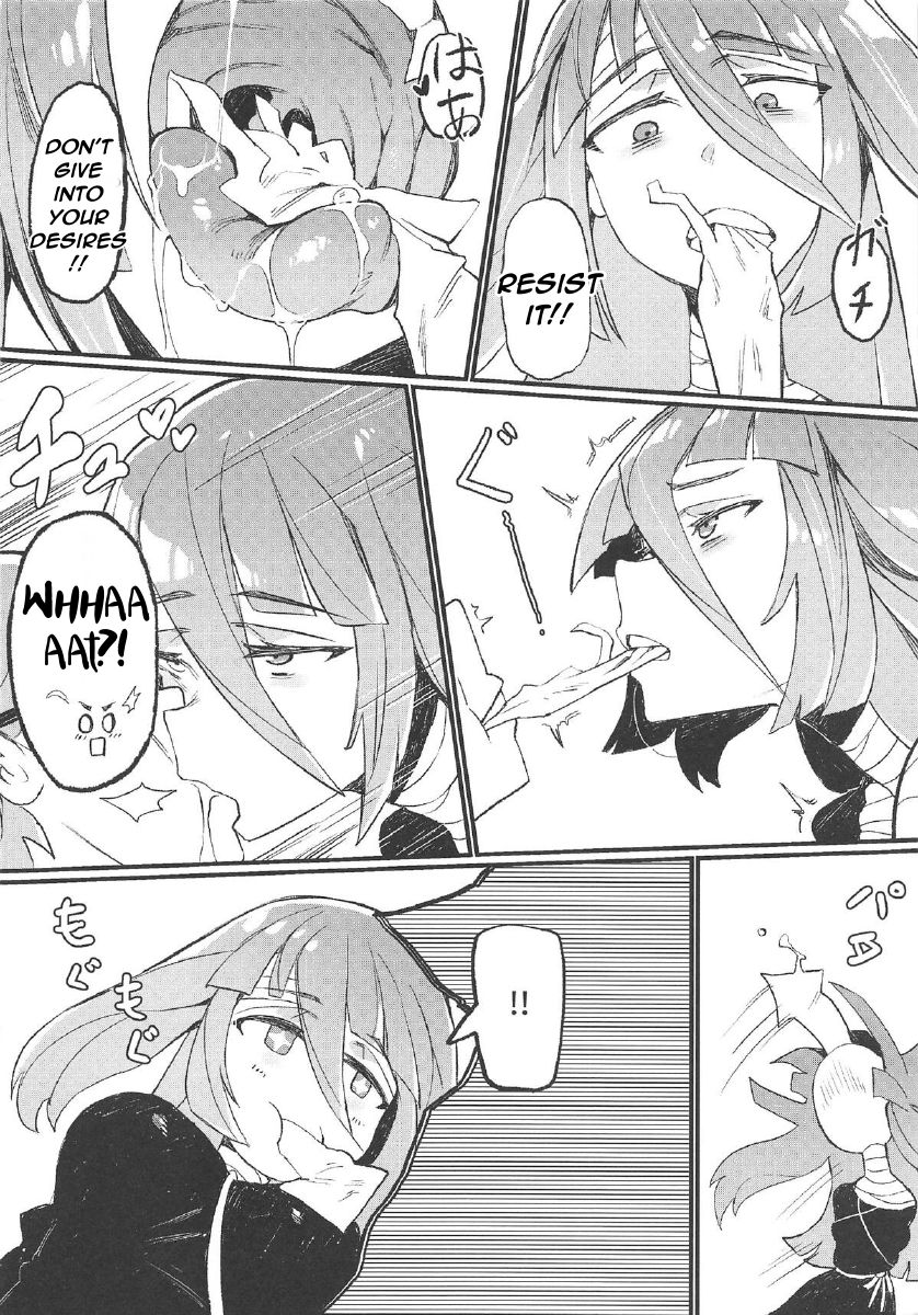 Densetsu no Hon | The Legendary Book page 5 full