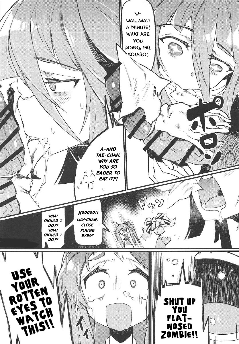 Densetsu no Hon | The Legendary Book page 6 full