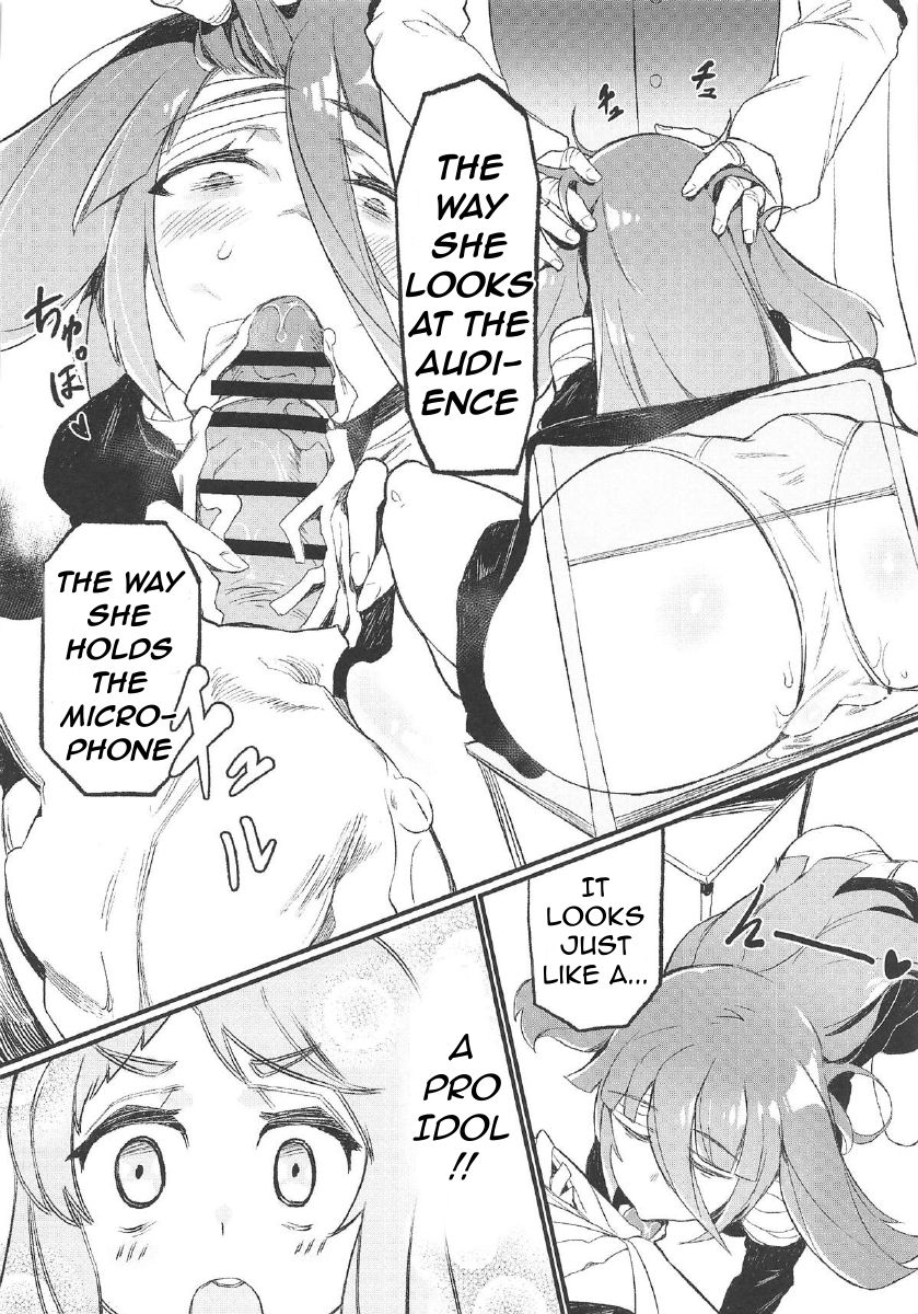 Densetsu no Hon | The Legendary Book page 7 full