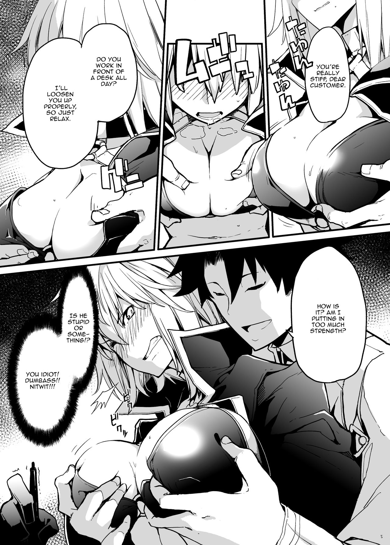 Kuroneko ga Nyan to Naku. 3 | The Black Cat Cries Nya 3 page 6 full