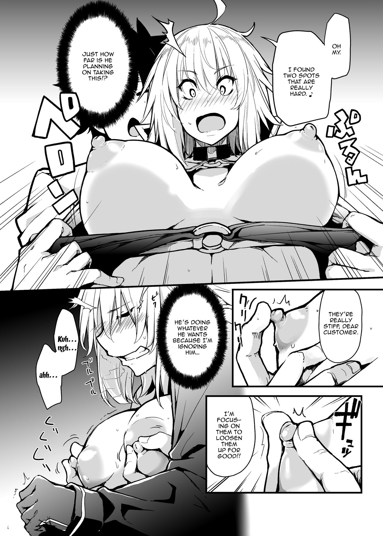 Kuroneko ga Nyan to Naku. 3 | The Black Cat Cries Nya 3 page 7 full