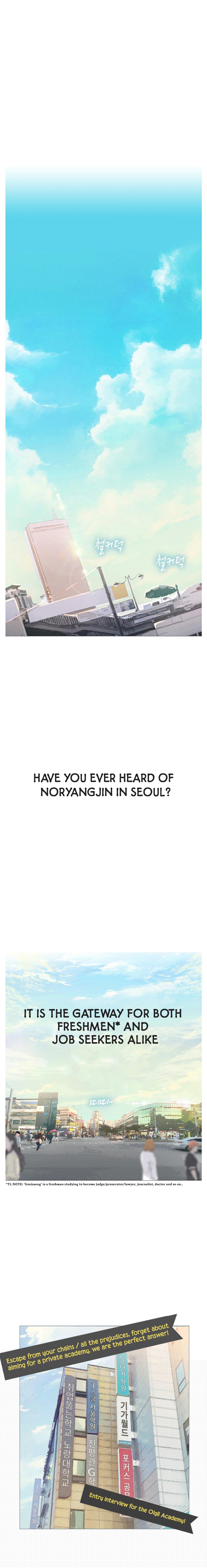 Should I Study at Noryangjin? Ch.4/? page 2 full