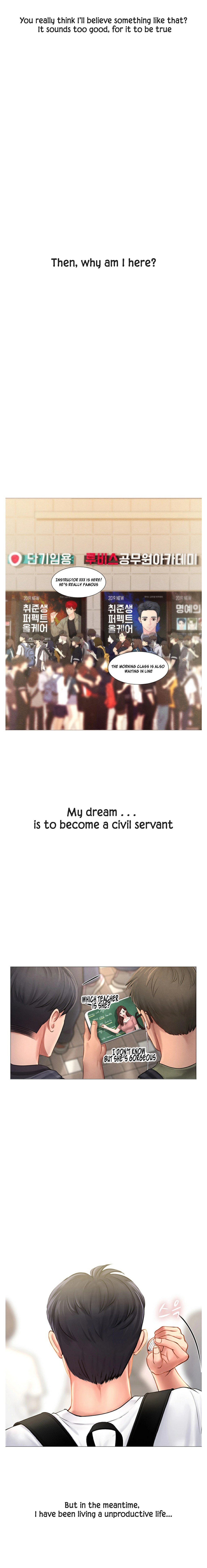 Should I Study at Noryangjin? Ch.4/? page 3 full