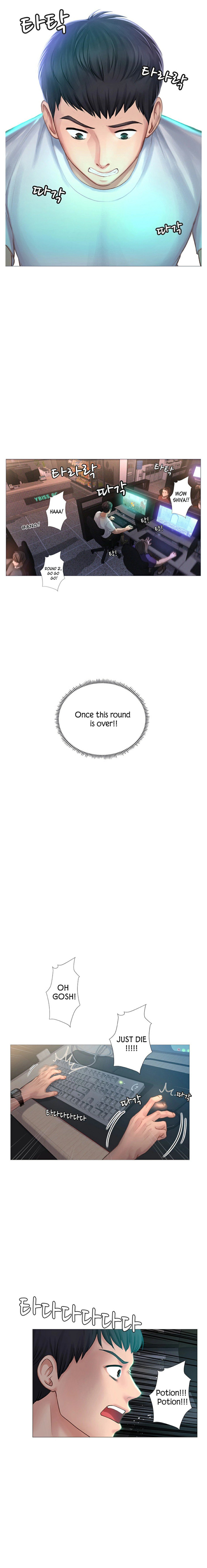 Should I Study at Noryangjin? Ch.4/? page 6 full