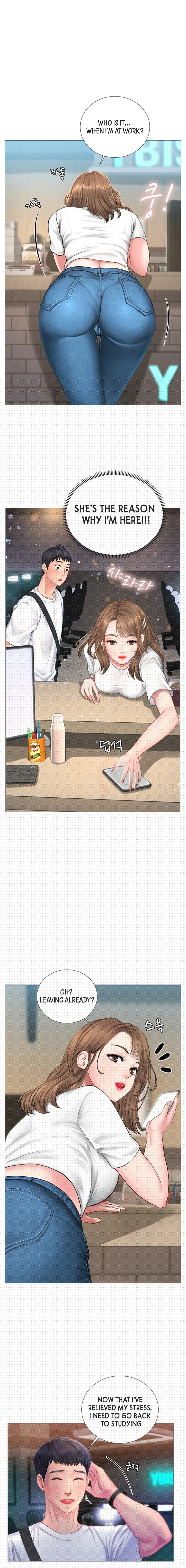 Should I Study at Noryangjin? Ch.4/? page 8 full