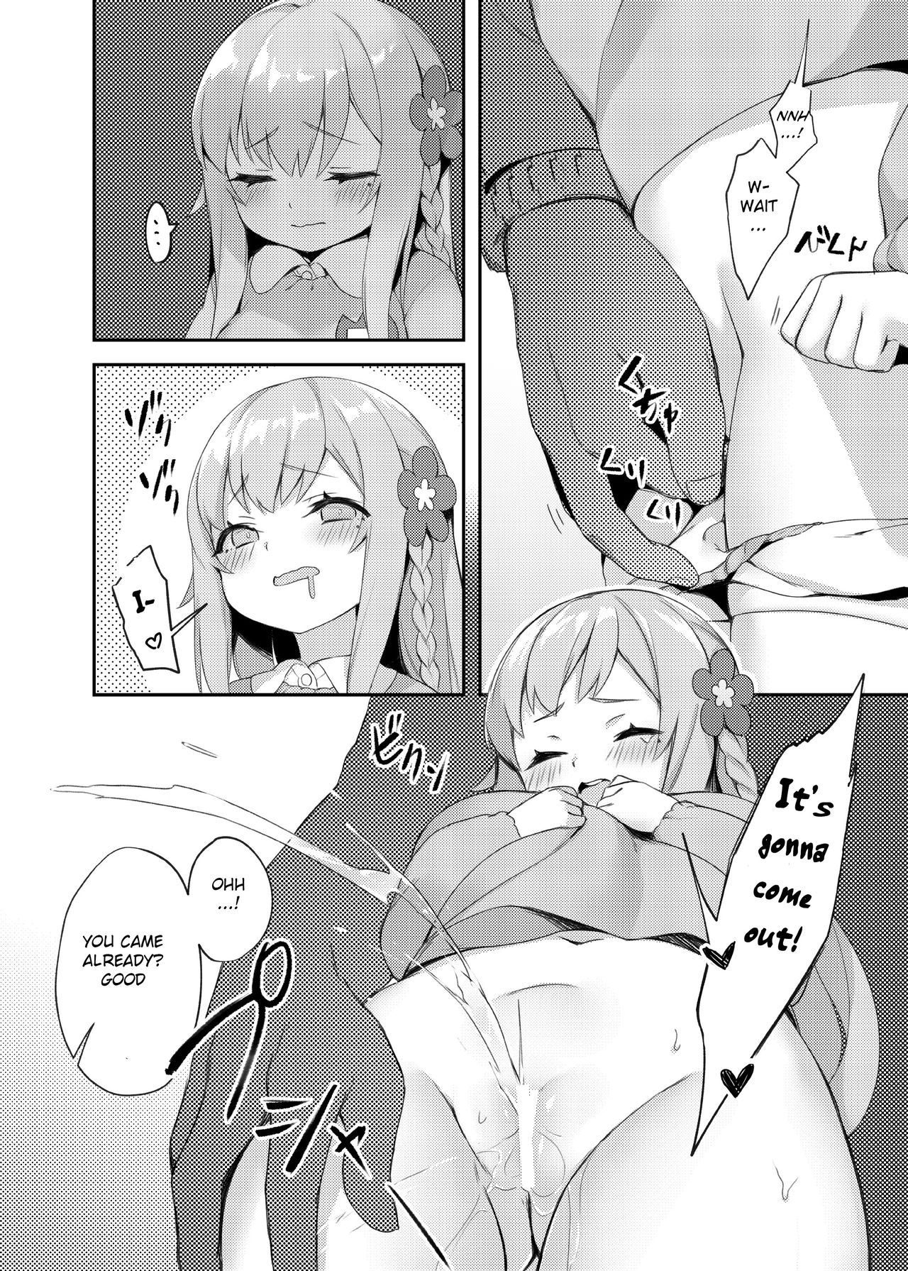 Loli Kyo -Rina Hen- page 6 full