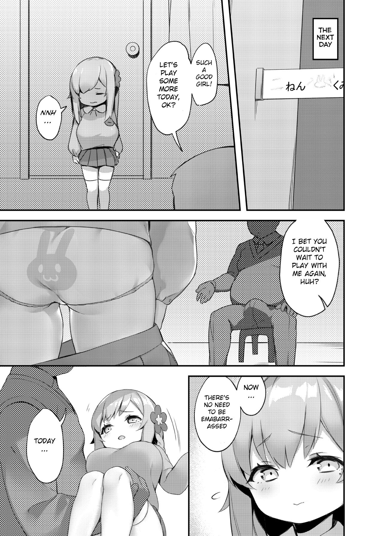 Loli Kyo -Rina Hen- page 7 full