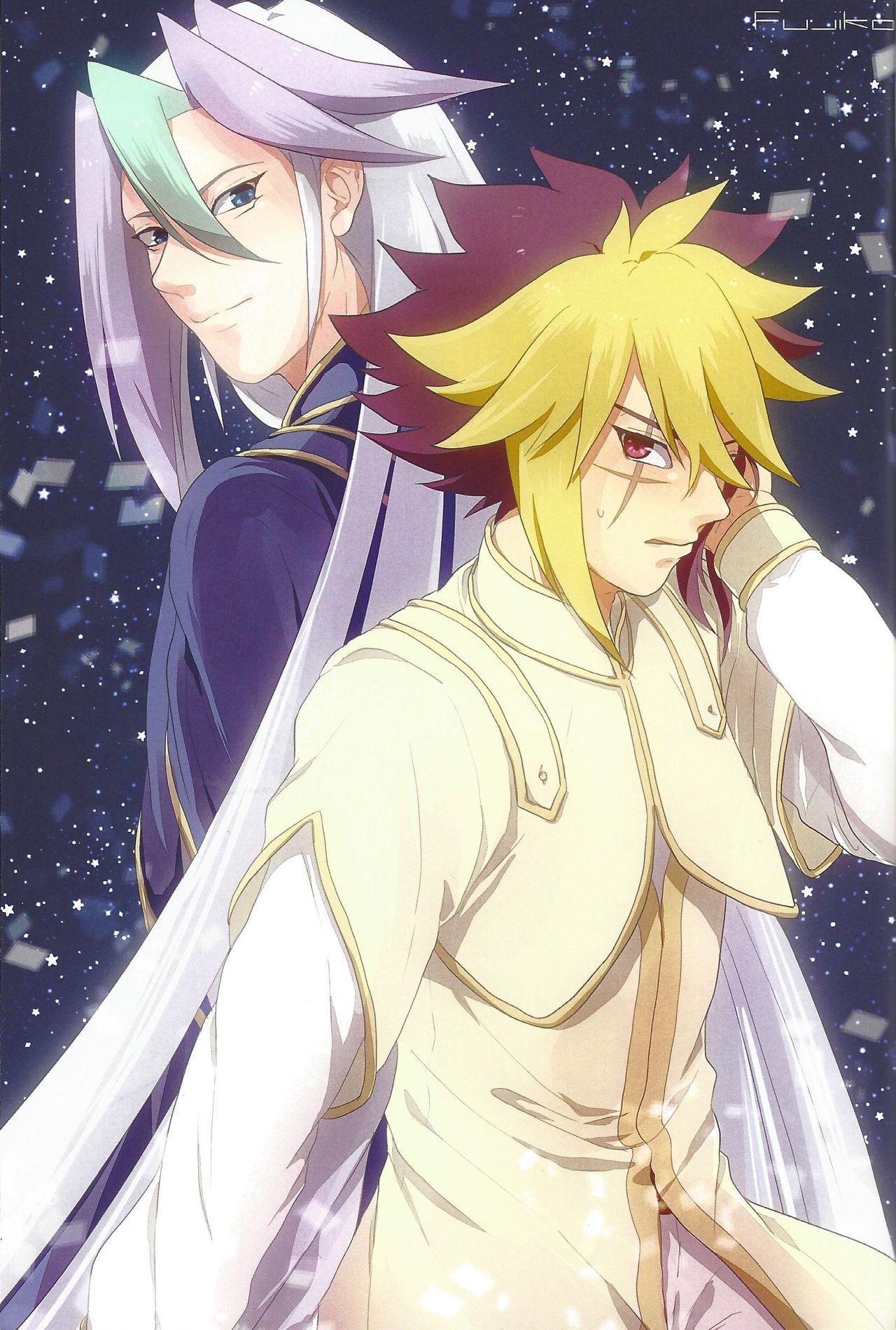 Sphere+Gimmick page 2 full