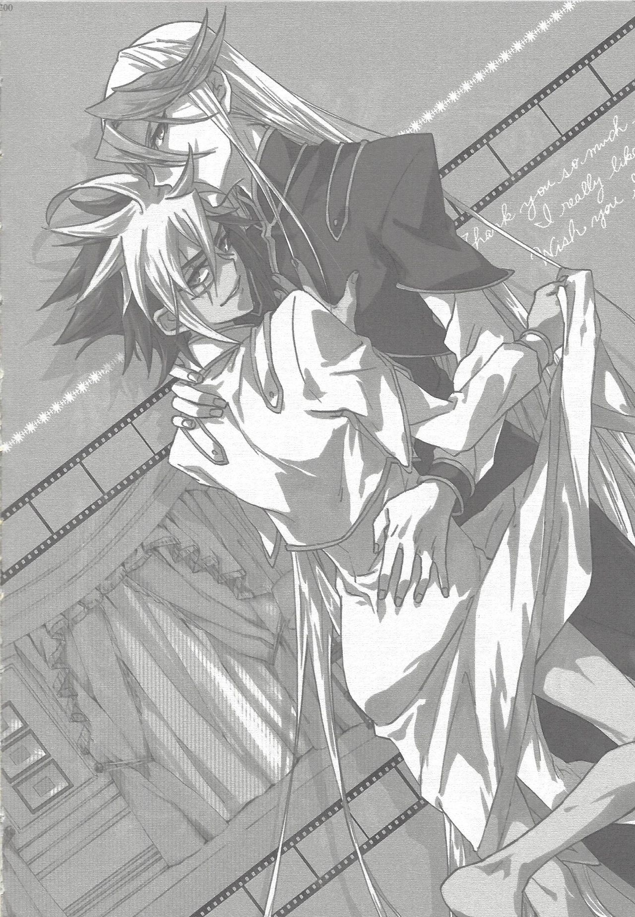 Sphere+Gimmick page 4 full